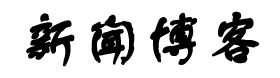 新晃侗族新闻网